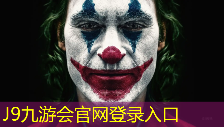 J9九游会官网登录入口：花都湖有塑胶跑道吗_