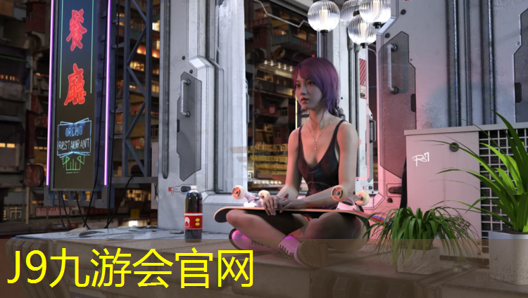 J9九游会官网：双河塑胶跑道施工