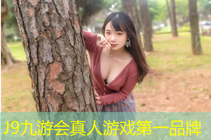 J9九游会官网：深圳塑胶跑道每平方价格