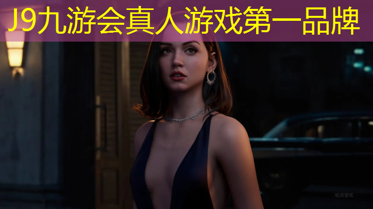 J9九游会真人游戏第一品牌：长贵捐塑胶跑道