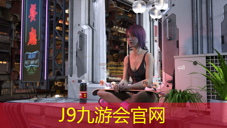 J9九游会真人游戏第一品牌：扬州环保塑胶跑道建设工程