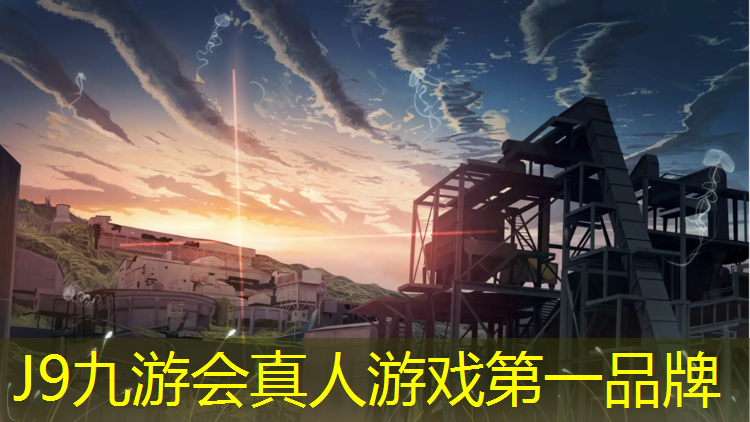 J9九游会真人游戏第一品牌：塑胶跑道地砖破损