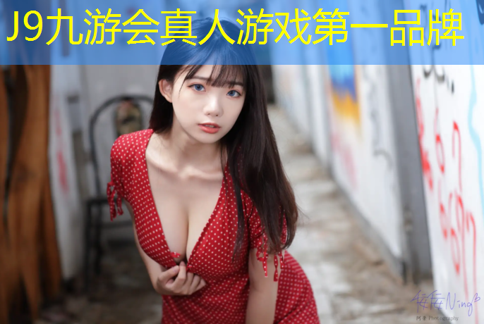 J9九游会真人游戏第一品牌：株洲室外塑胶跑道报价