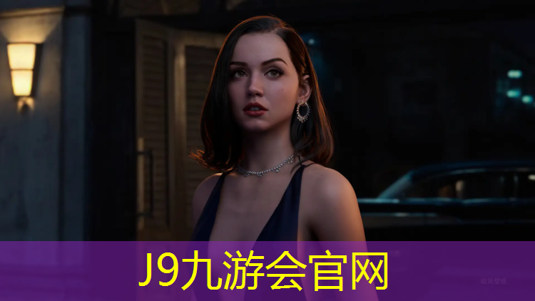 J9九游会官网：淄博围挡塑胶跑道