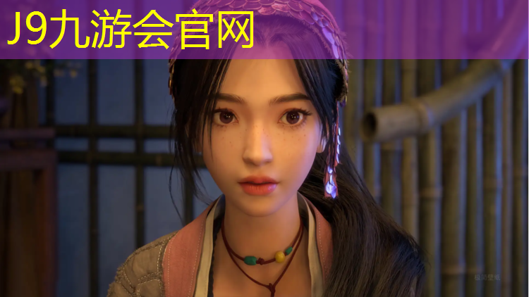 J9九游会官网登录入口：塑胶跑道用水