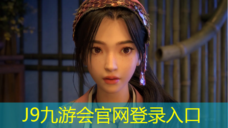 J9九游会官网登录入口：塑胶跑道材料应该硬度