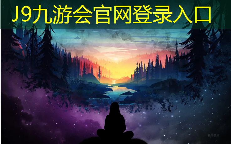 J9九游会官网：塑胶跑道什么跑鞋最好看