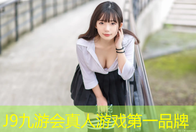 J9九游会官网：塑胶跑道如何翻