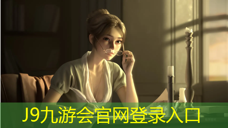J9九游会官网：体操垫价格参考