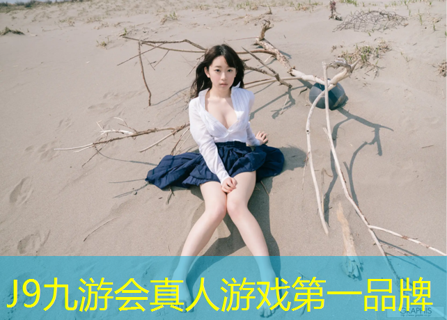 J9九游会真人游戏第一品牌：公园塑胶跑道安装方法