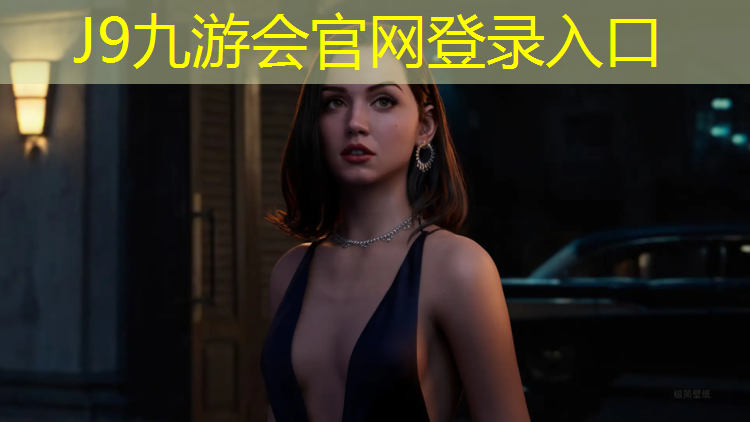 J9九游会真人游戏第一品牌：合肥中学塑胶跑道价格