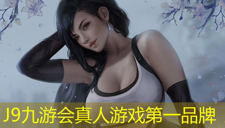J9九游会官网登录入口：中学全塑型塑胶跑道