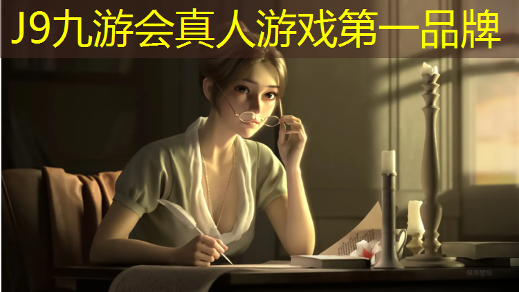 J9九游会官网：河源幼儿园塑胶跑道建造