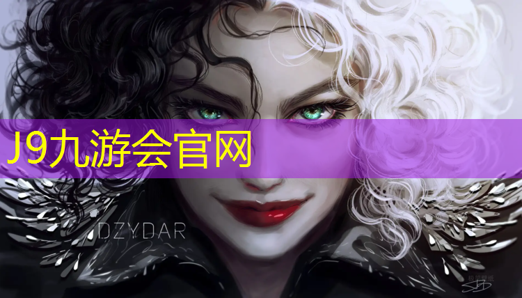 J9九游会真人游戏第一品牌：广安景区场地塑胶跑道