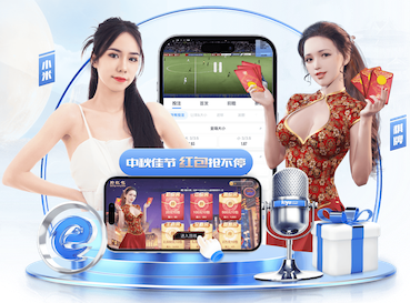 2026世界杯指定网站 2026边缘计算网关市场观察：智能算法落地提速，延迟、稳定性与兼容性成选购三大指